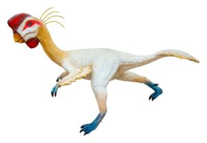 the shortest dinosaur