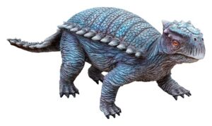 the shortest dinosaur